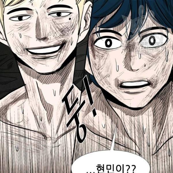 샤크 시즌3 80화 5