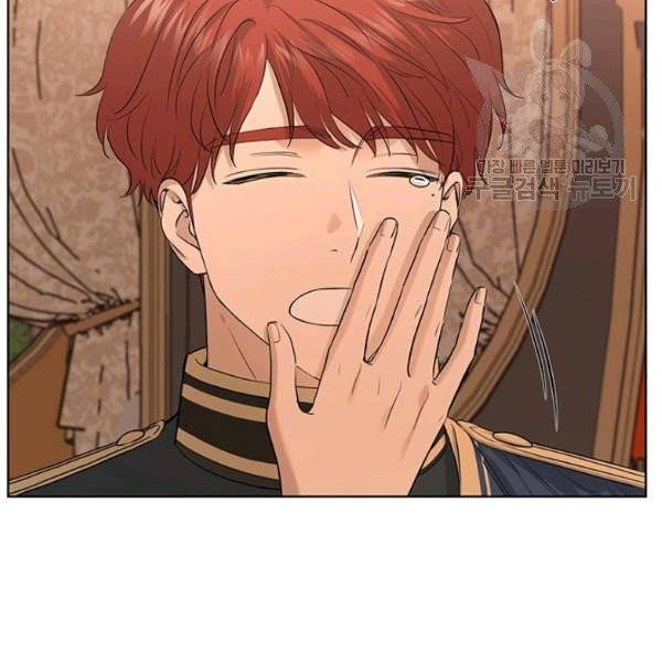 더 이상 사랑하지 않는다 18화 3
