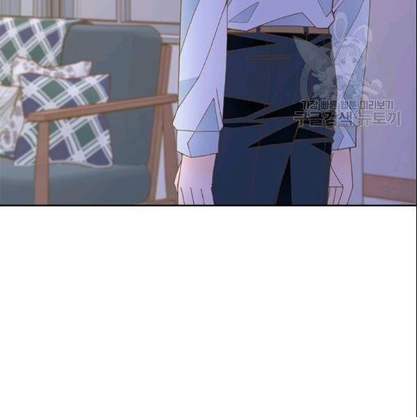 나의 나쁜 연하남 27화 55