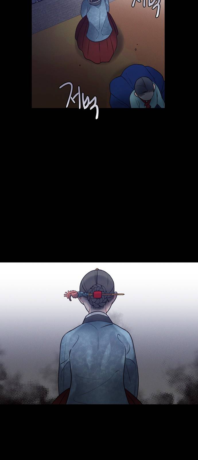 광해의 연인 31화 41