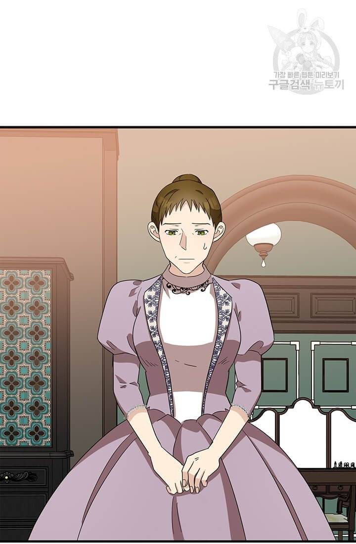 악녀는 두 번 산다 59화 2