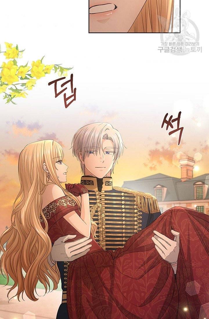 더 이상 사랑하지 않는다 22화 10