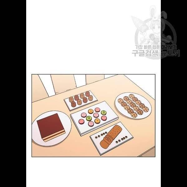 청춘 블라썸 40화 31
