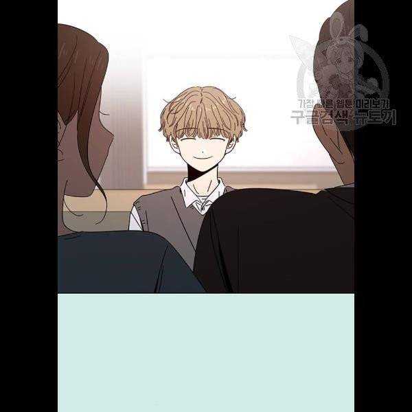 청춘 블라썸 40화 61