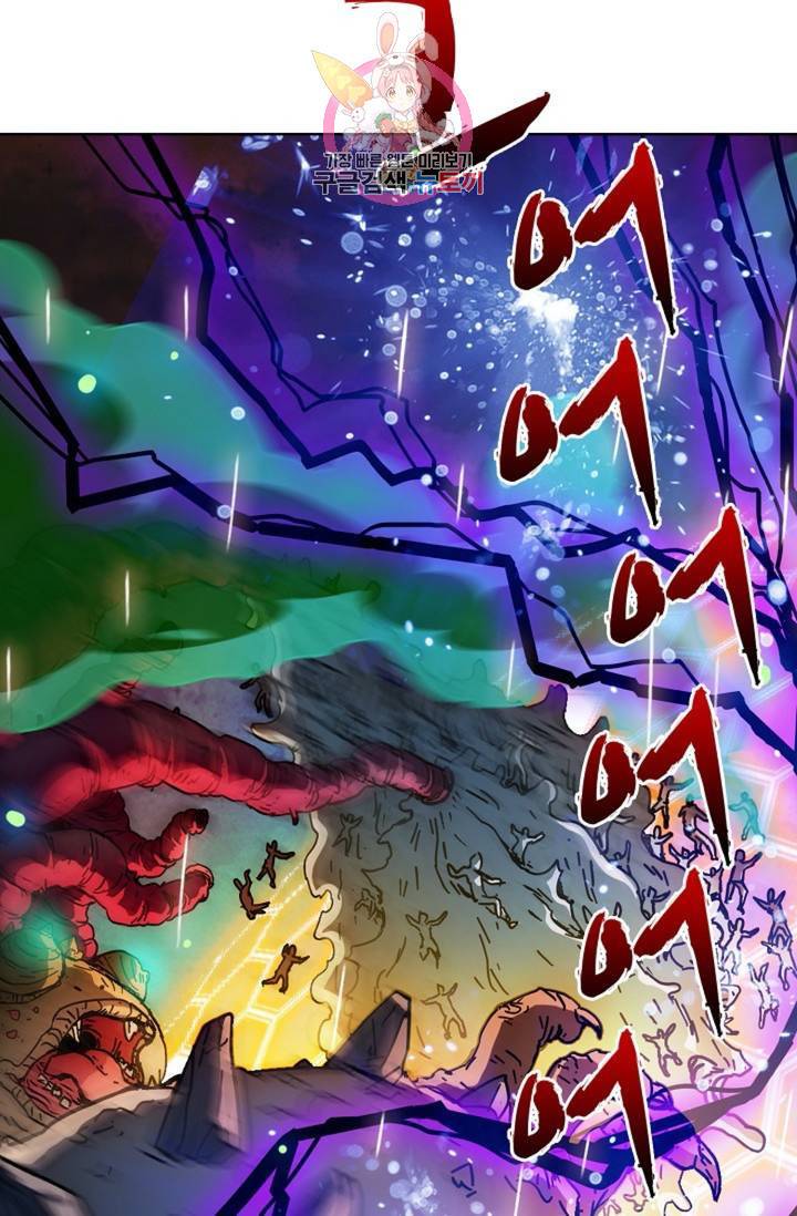 전직 법사  352화 19