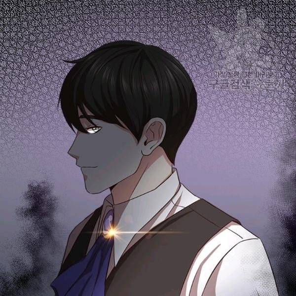 패왕에게 비서가 필요한 이유 6화 94