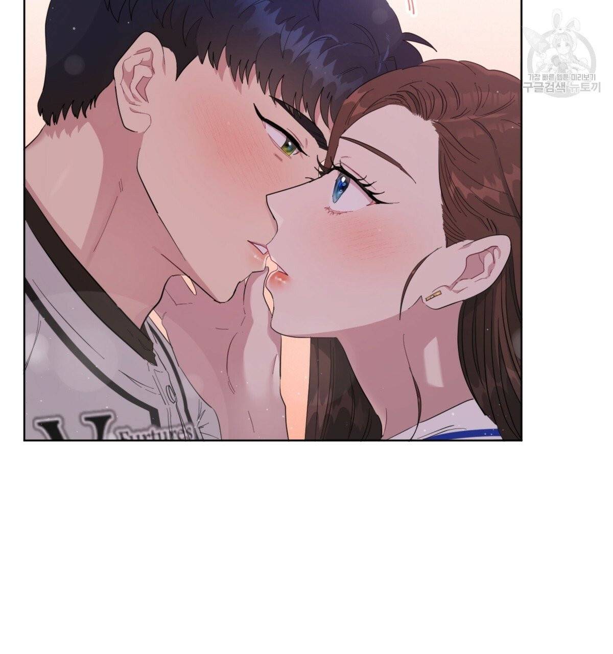어차피 우리팀은 꼴찌야 22화 3