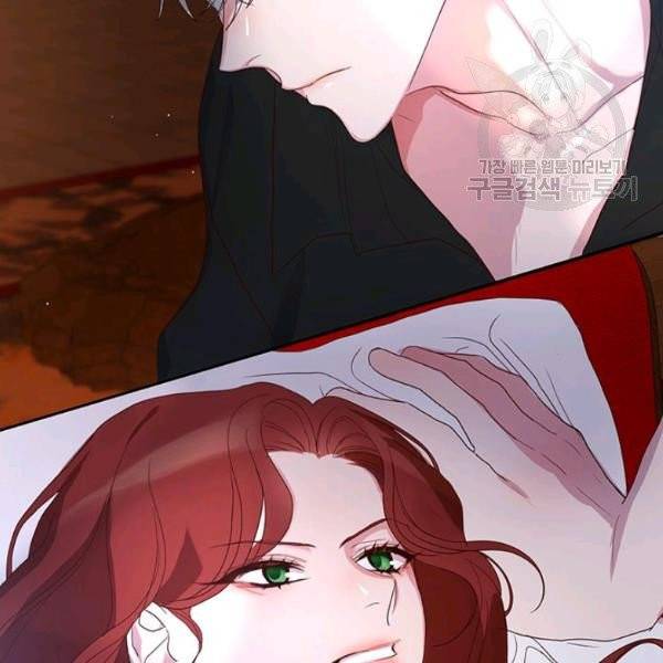 그냥 악역으로 살겠습니다 8화 7