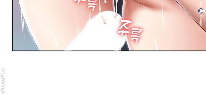 하숙일기 19화 40