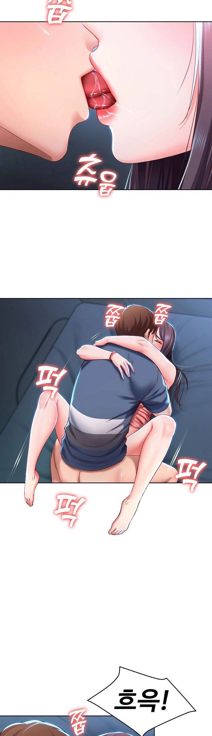 하숙일기 25화 33