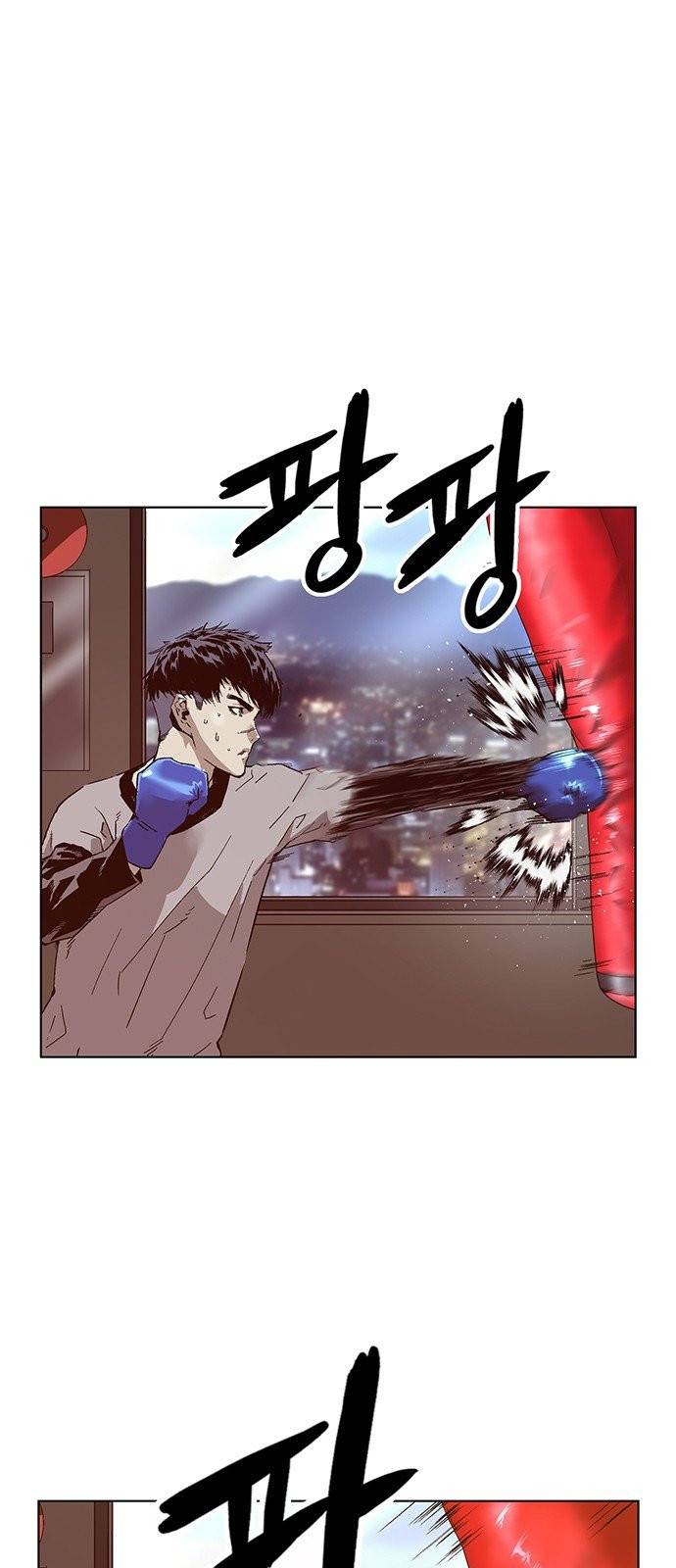 약한영웅 128화 2