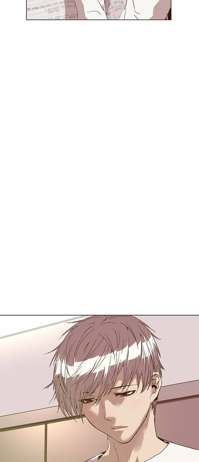 약한영웅 128화 42