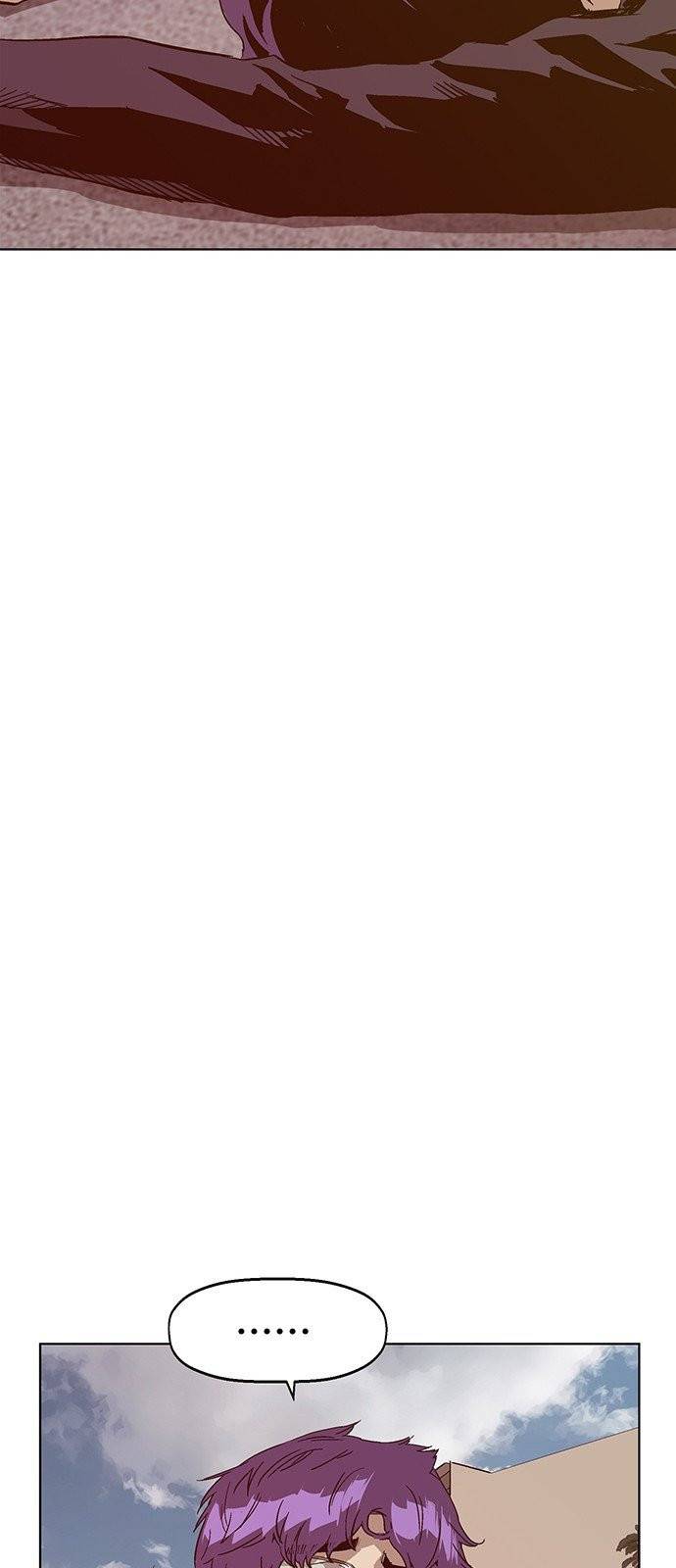 약한영웅 128화 68