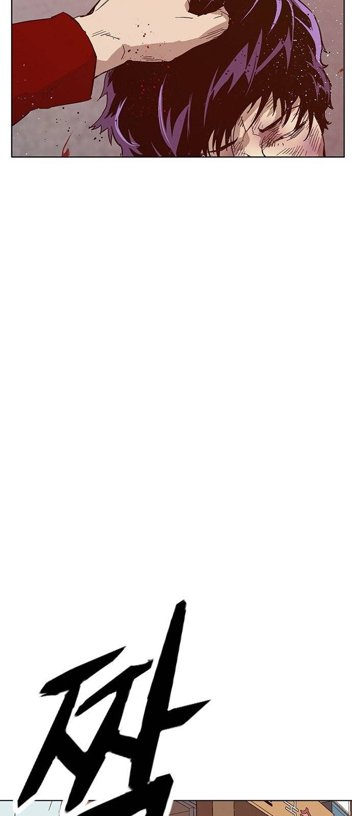 약한영웅 128화 70