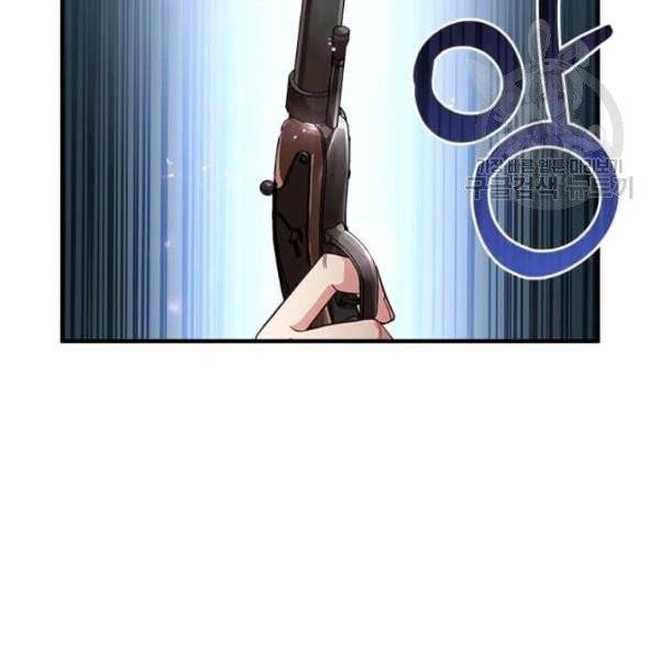 패왕에게 비서가 필요한 이유 18화 21