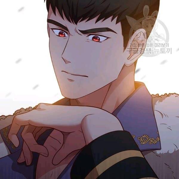 패왕에게 비서가 필요한 이유 18화 119
