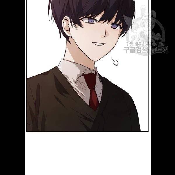 선의의 경쟁 37화 9