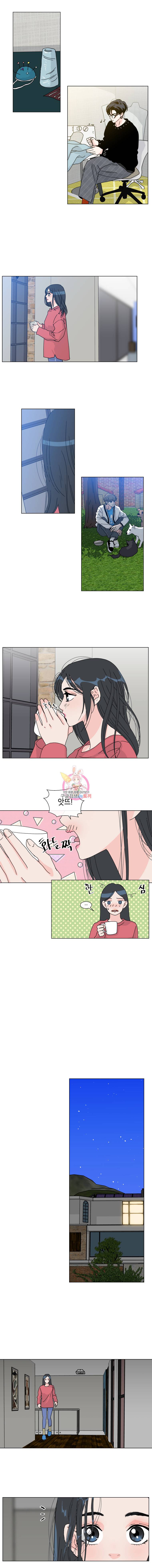 우리집이거든요! 39화 7