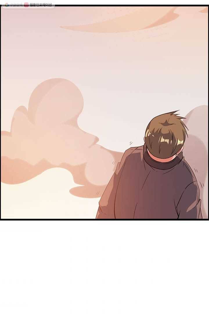 도시의 전설：5화 2