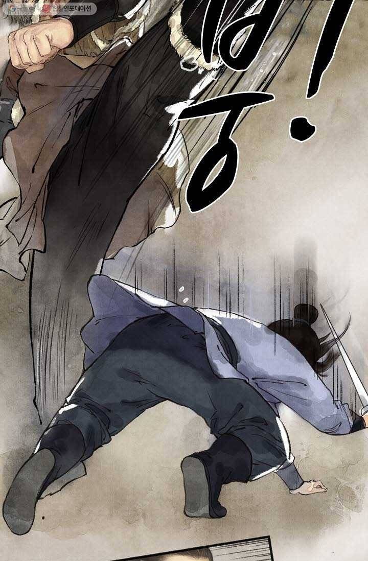 랑야방 20화 16