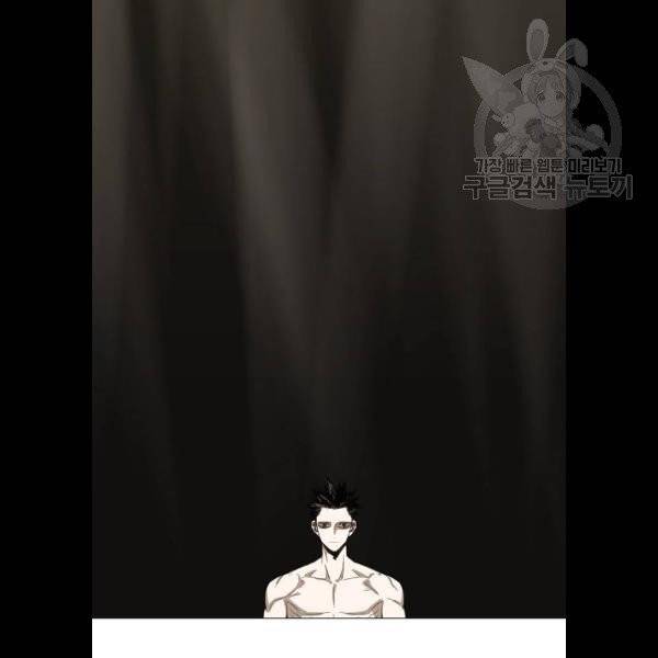 더 복서 68화 3