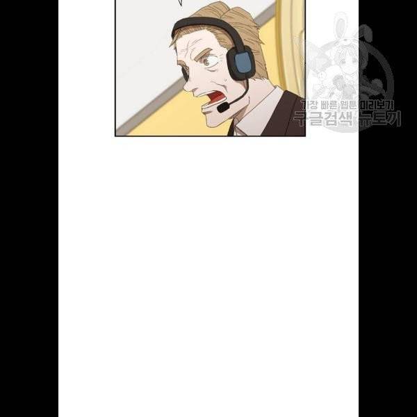 더 복서 68화 12