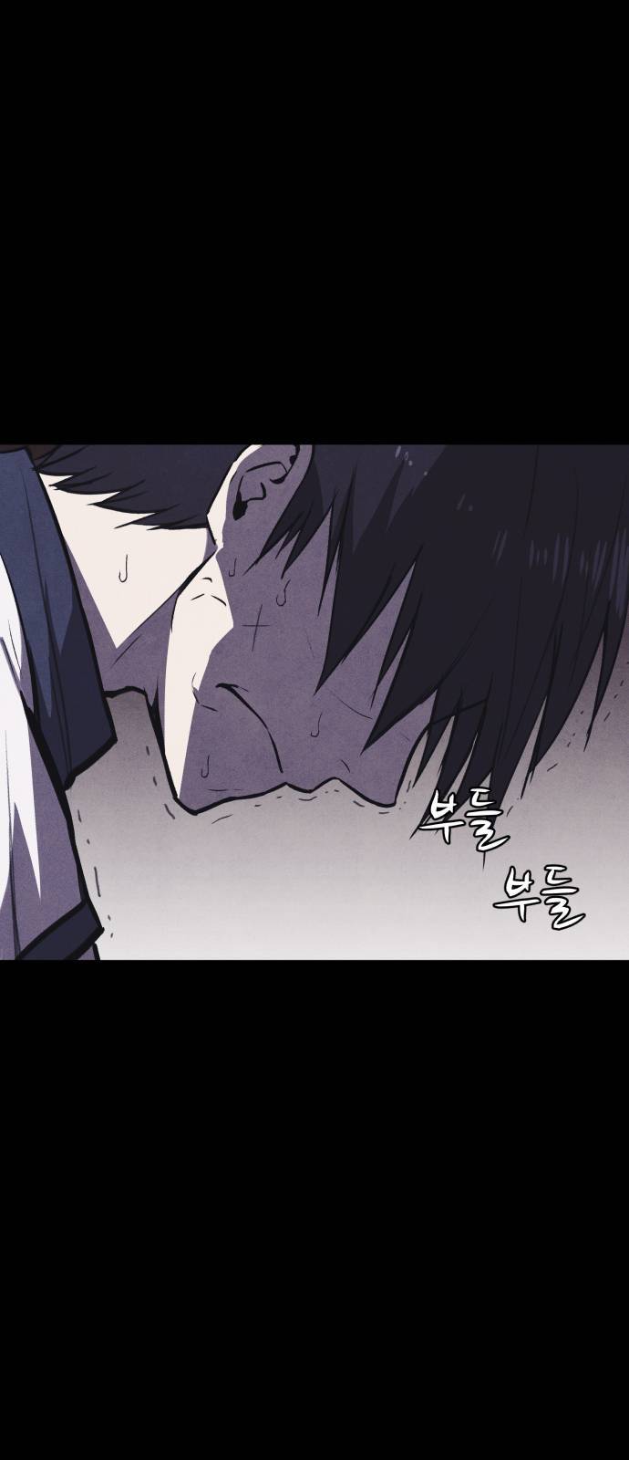 엽총소년 프롤로그 13