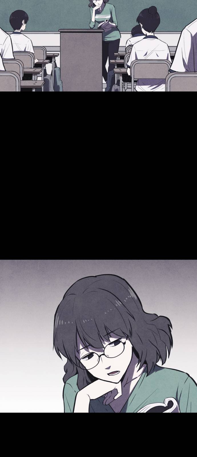 엽총소년 프롤로그 32
