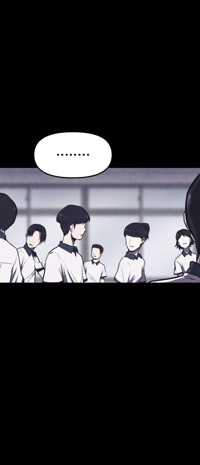 엽총소년 프롤로그 45