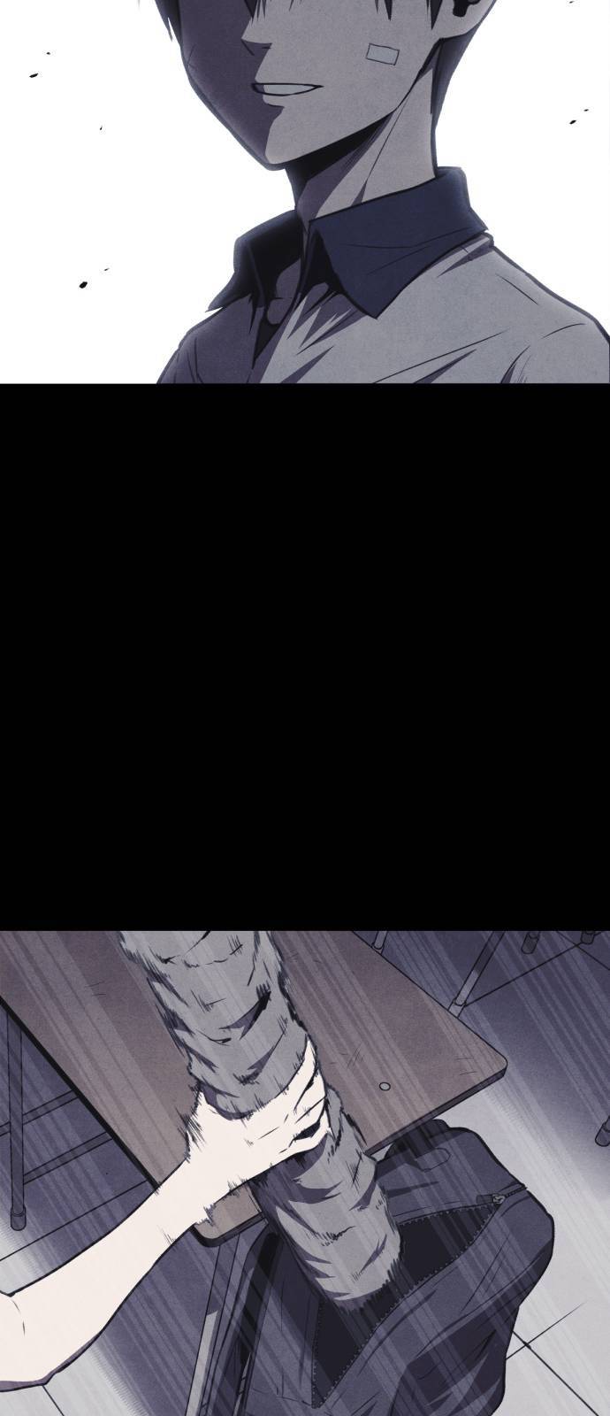 엽총소년 프롤로그 61