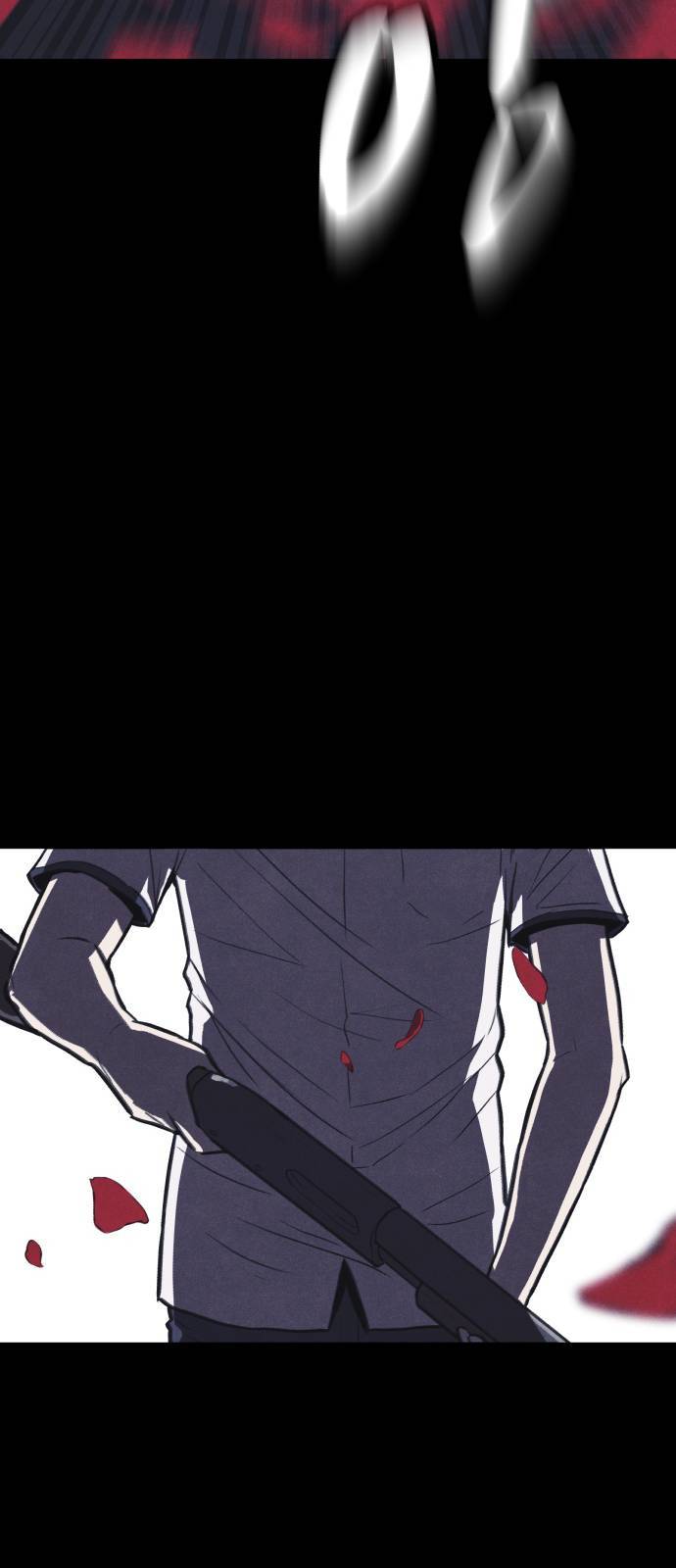 엽총소년 프롤로그 102