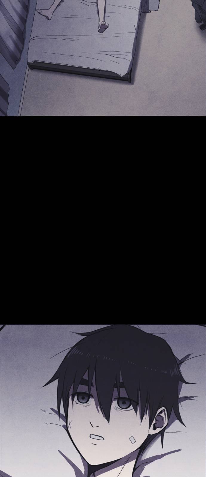 엽총소년 프롤로그 107