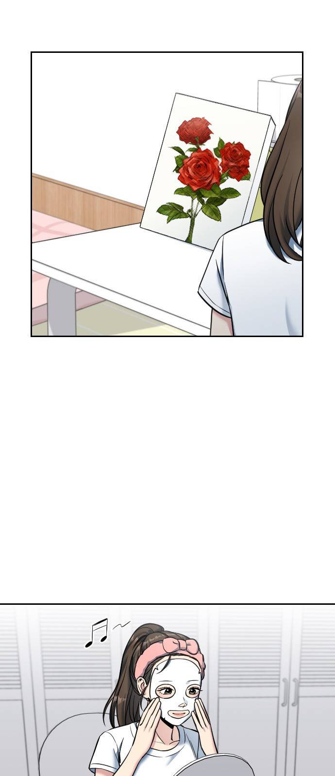 나만 보여! 3화 2