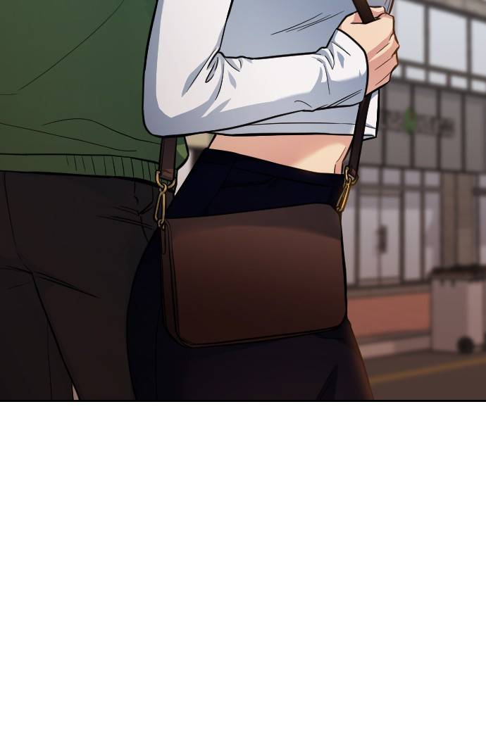 나만 보여! 3화 86