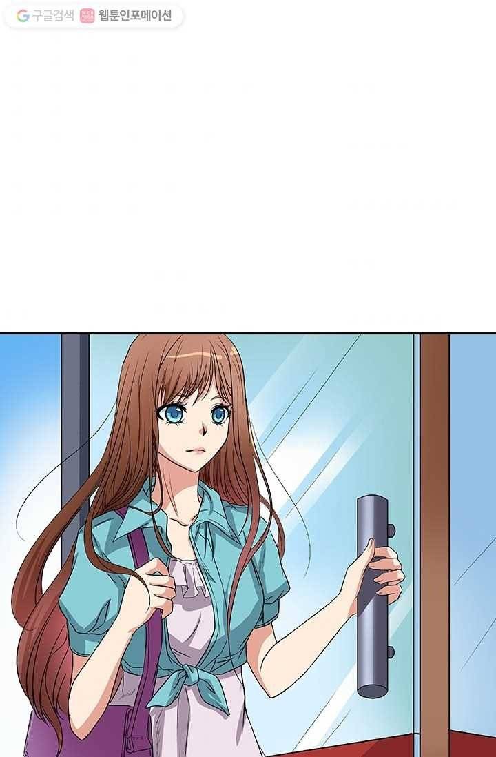 귀신을 쫓는 사나이 3화 9