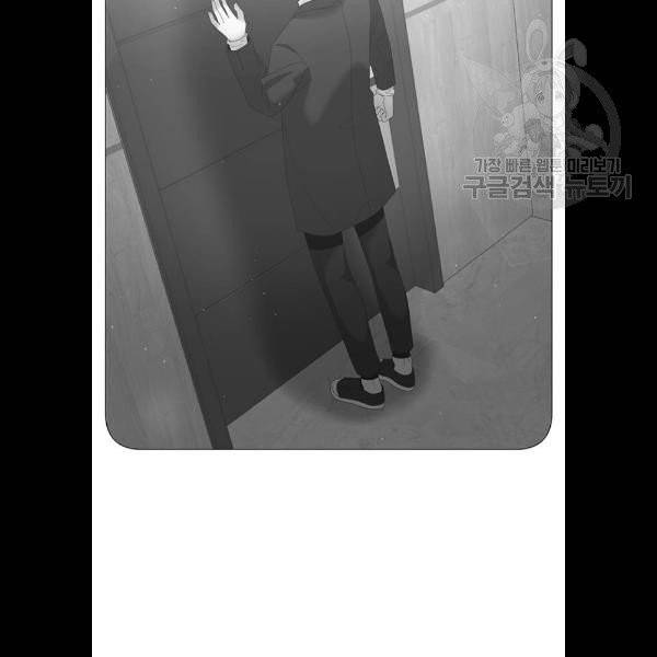 견우와 선녀 60화 25