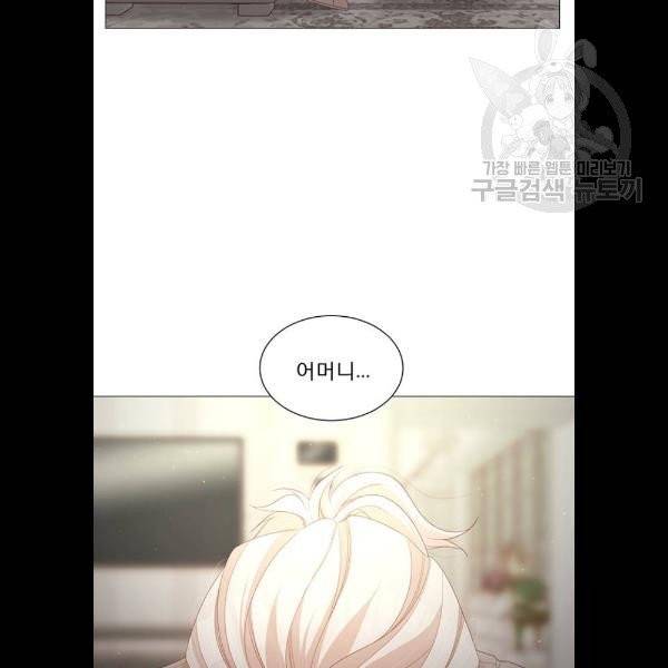 견우와 선녀 60화 58