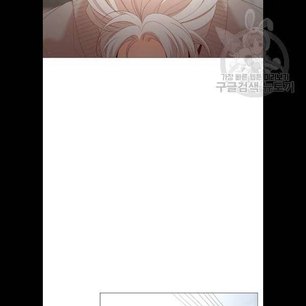 견우와 선녀 60화 59