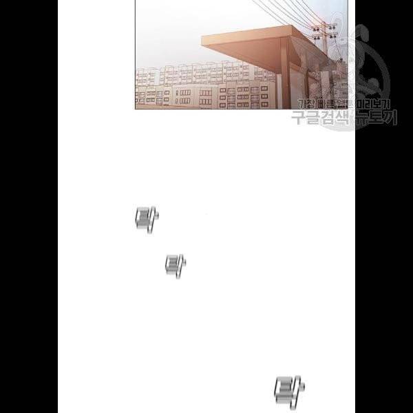 견우와 선녀 60화 60
