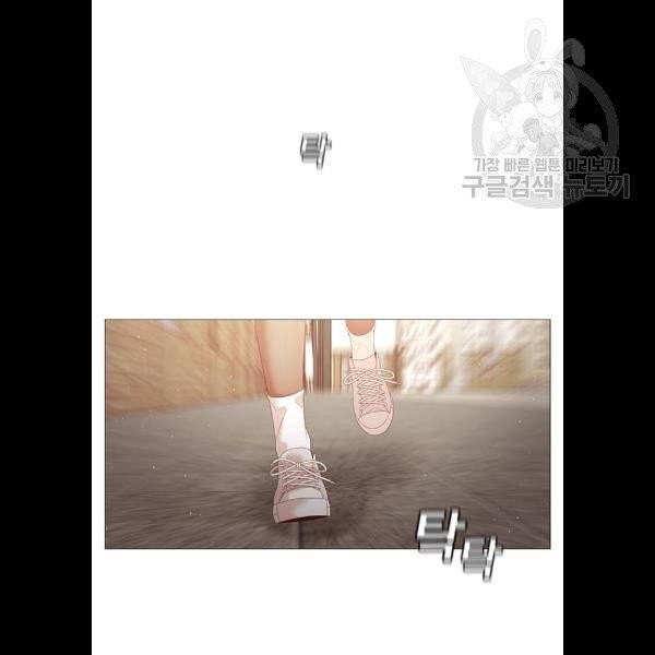 견우와 선녀 60화 61