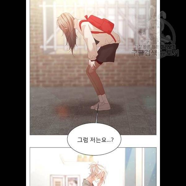 견우와 선녀 60화 68