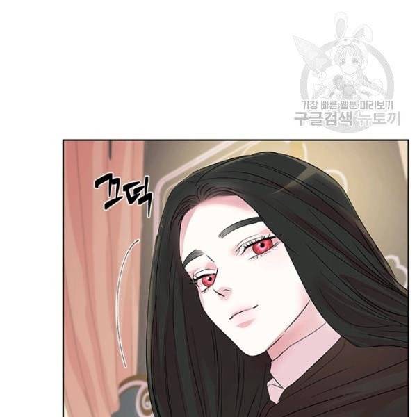 아이딘 35화 시즌1 완결 7