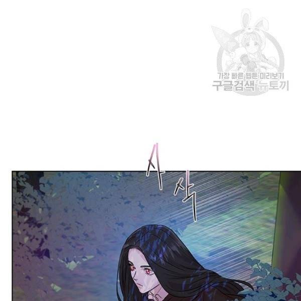 아이딘 35화 시즌1 완결 10
