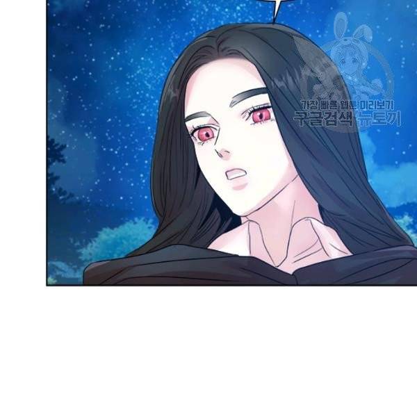 아이딘 35화 시즌1 완결 20