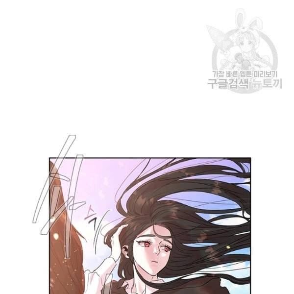 아이딘 35화 시즌1 완결 38