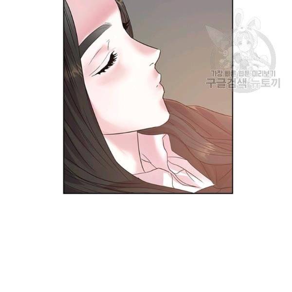 아이딘 35화 시즌1 완결 52