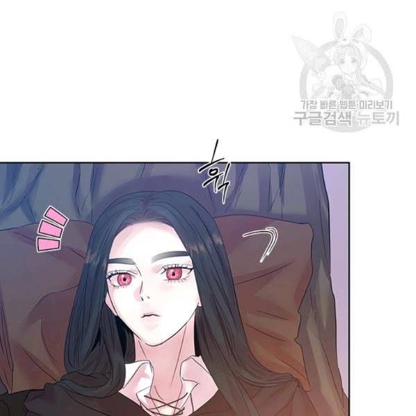 아이딘 35화 시즌1 완결 55