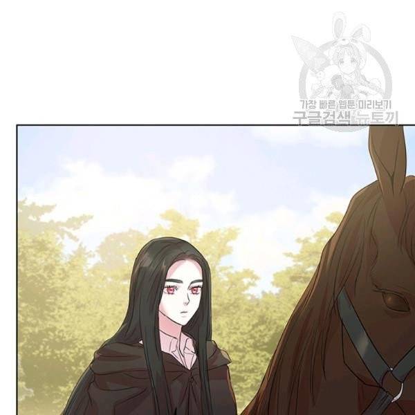 아이딘 35화 시즌1 완결 71