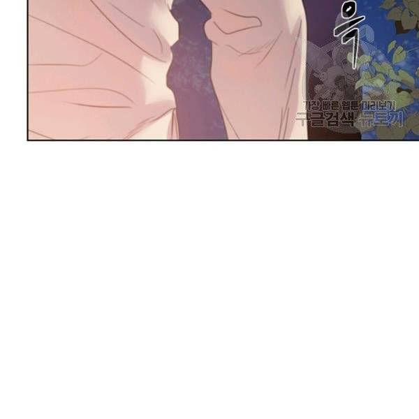 아이딘 35화 시즌1 완결 90