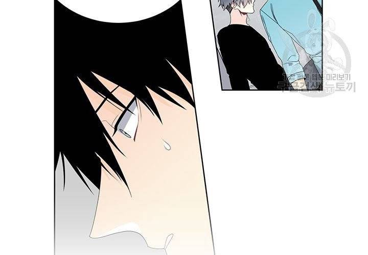 Detain(디테인) 12화 2